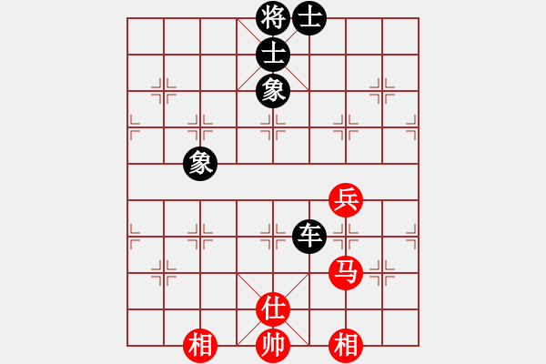 象棋棋譜圖片：引叔(北斗)-和-天使情人(風(fēng)魔) - 步數(shù)：110 