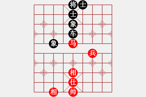 象棋棋譜圖片：引叔(北斗)-和-天使情人(風(fēng)魔) - 步數(shù)：130 