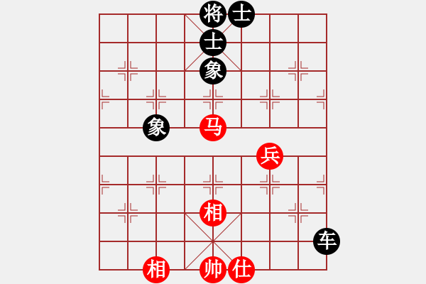 象棋棋譜圖片：引叔(北斗)-和-天使情人(風(fēng)魔) - 步數(shù)：140 