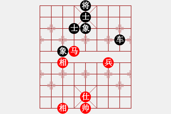 象棋棋譜圖片：引叔(北斗)-和-天使情人(風(fēng)魔) - 步數(shù)：150 