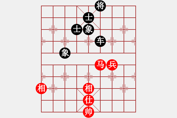 象棋棋譜圖片：引叔(北斗)-和-天使情人(風(fēng)魔) - 步數(shù)：160 