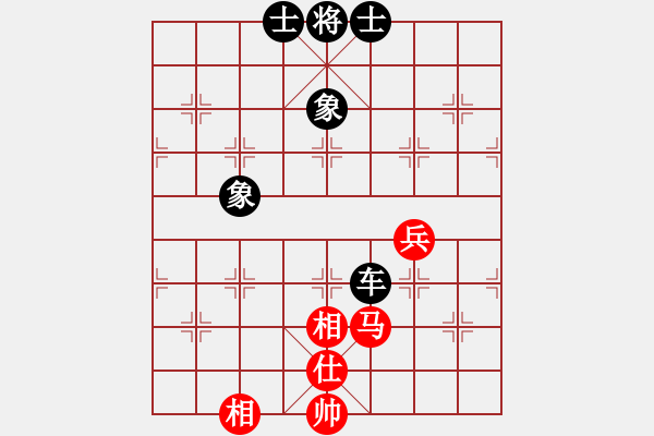 象棋棋譜圖片：引叔(北斗)-和-天使情人(風(fēng)魔) - 步數(shù)：190 