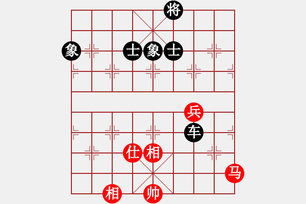 象棋棋譜圖片：引叔(北斗)-和-天使情人(風(fēng)魔) - 步數(shù)：220 