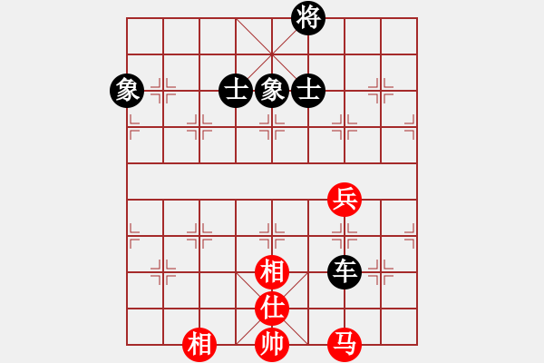 象棋棋譜圖片：引叔(北斗)-和-天使情人(風(fēng)魔) - 步數(shù)：223 