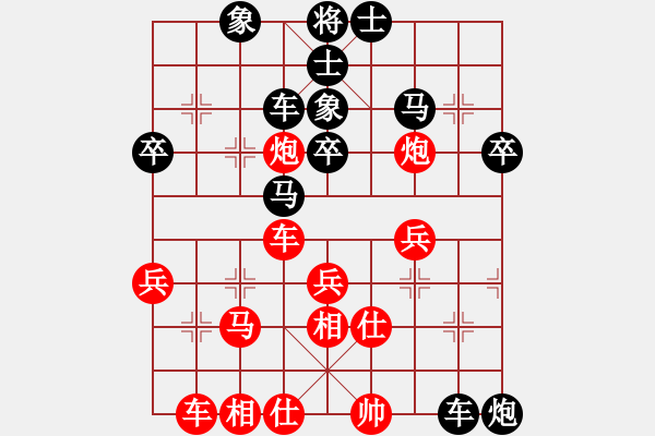 象棋棋譜圖片：引叔(北斗)-和-天使情人(風(fēng)魔) - 步數(shù)：40 