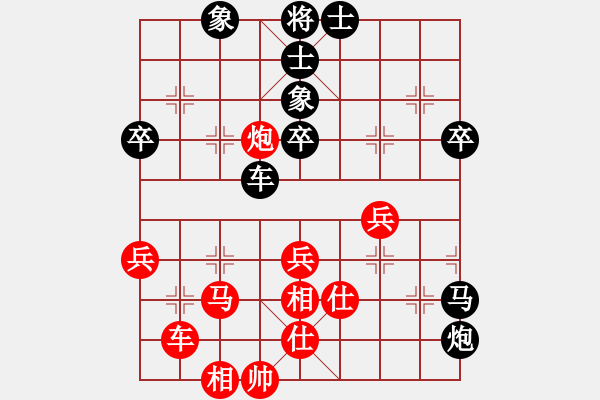 象棋棋譜圖片：引叔(北斗)-和-天使情人(風(fēng)魔) - 步數(shù)：60 