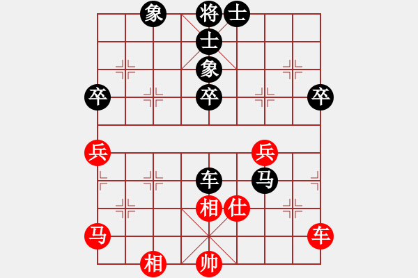 象棋棋譜圖片：引叔(北斗)-和-天使情人(風(fēng)魔) - 步數(shù)：70 