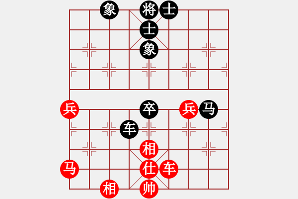 象棋棋譜圖片：引叔(北斗)-和-天使情人(風(fēng)魔) - 步數(shù)：80 