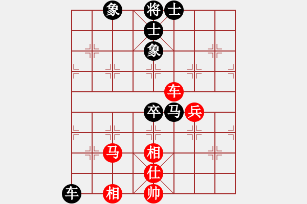 象棋棋譜圖片：引叔(北斗)-和-天使情人(風(fēng)魔) - 步數(shù)：90 