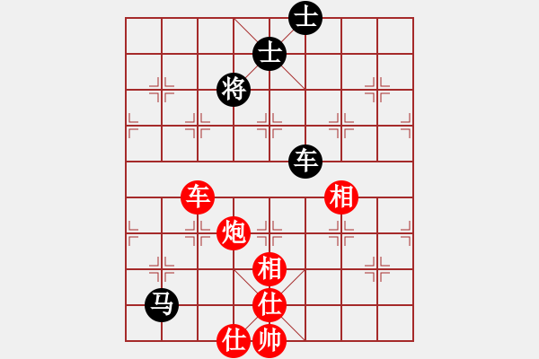 象棋棋譜圖片：龍城文月(8段)-勝-無人能解(9段) - 步數(shù)：100 