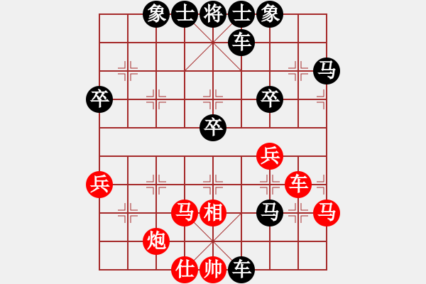 象棋棋譜圖片：2022.1.31.9JJ五分鐘后勝飛相局對(duì)左中炮 - 步數(shù)：50 