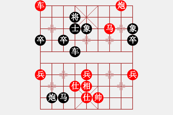 象棋棋譜圖片：1攻殺經(jīng)典074退而復進 宗永生御駕親征三子殺 - 步數(shù)：21 