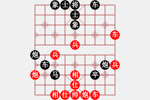 象棋棋譜圖片：hjh老虎[紅] -VS- bbboy002[黑] - 步數(shù)：50 