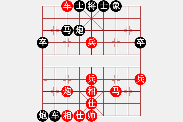 象棋棋譜圖片：iceknight(9段)-負(fù)-福瑞迪(4段) - 步數(shù)：49 