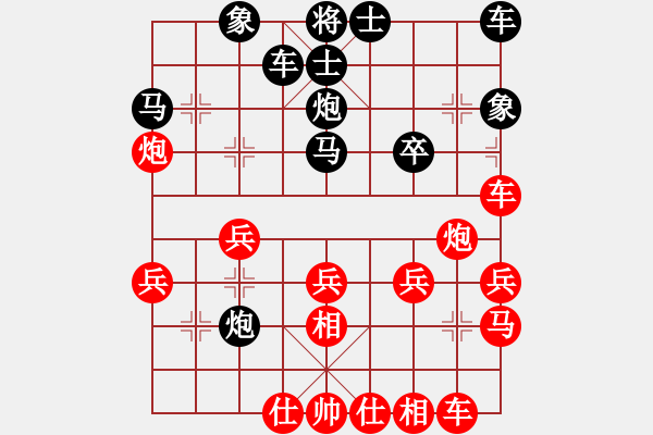 象棋棋譜圖片：六0二所 姜 曉 先負(fù) 個體協(xié)會 程雙建 - 步數(shù)：30 