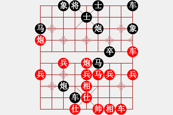 象棋棋譜圖片：六0二所 姜 曉 先負(fù) 個體協(xié)會 程雙建 - 步數(shù)：40 