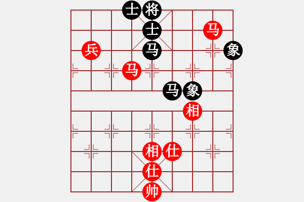 象棋棋譜圖片：橫空飄零(8段)-和-帝威風凜凜(5段) - 步數(shù)：100 