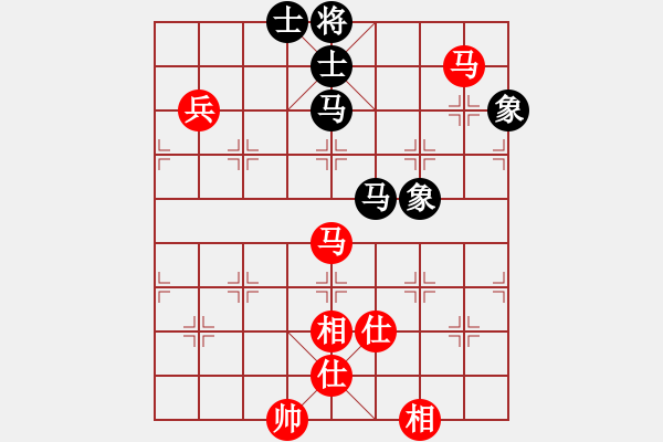 象棋棋譜圖片：橫空飄零(8段)-和-帝威風凜凜(5段) - 步數(shù)：120 