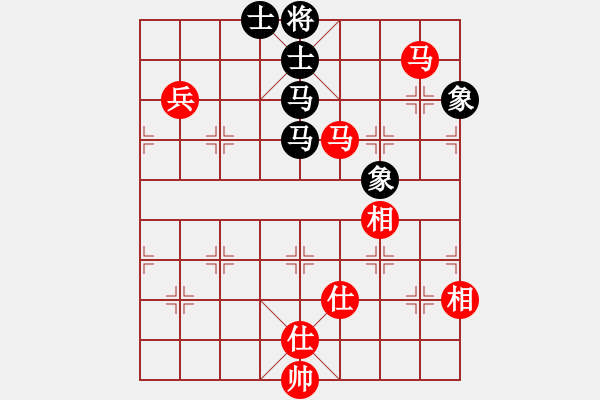 象棋棋譜圖片：橫空飄零(8段)-和-帝威風凜凜(5段) - 步數(shù)：140 