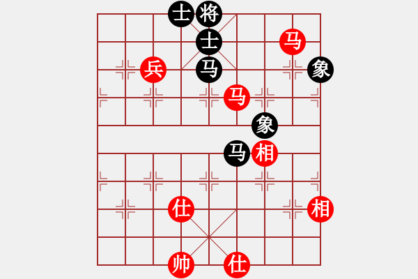 象棋棋譜圖片：橫空飄零(8段)-和-帝威風凜凜(5段) - 步數(shù)：150 