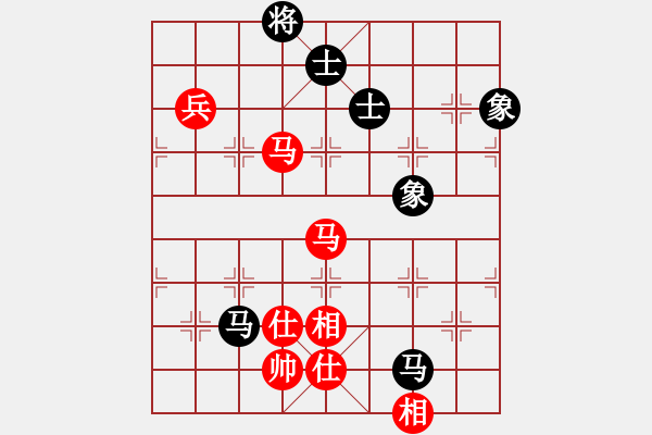 象棋棋譜圖片：橫空飄零(8段)-和-帝威風凜凜(5段) - 步數(shù)：170 