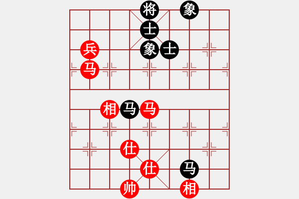 象棋棋譜圖片：橫空飄零(8段)-和-帝威風凜凜(5段) - 步數(shù)：190 