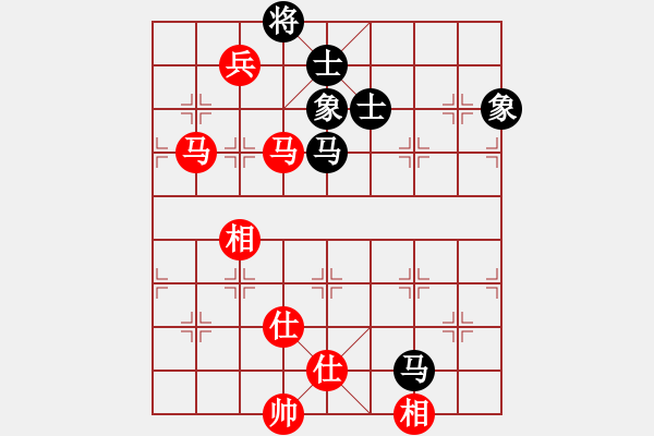 象棋棋譜圖片：橫空飄零(8段)-和-帝威風凜凜(5段) - 步數(shù)：200 