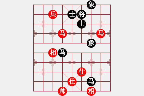 象棋棋譜圖片：橫空飄零(8段)-和-帝威風凜凜(5段) - 步數(shù)：220 