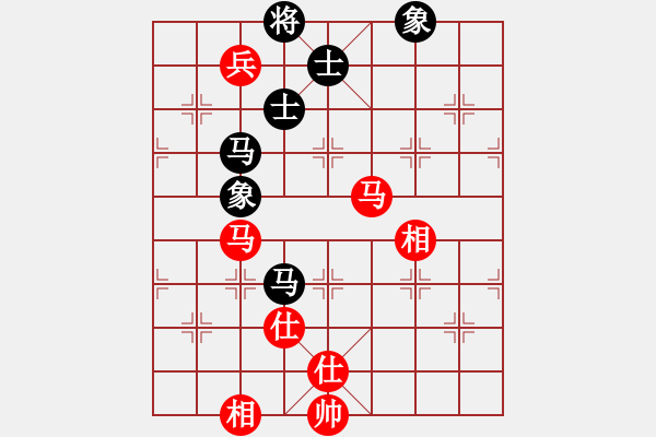 象棋棋譜圖片：橫空飄零(8段)-和-帝威風凜凜(5段) - 步數(shù)：270 