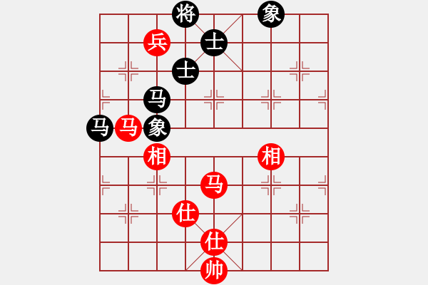 象棋棋譜圖片：橫空飄零(8段)-和-帝威風凜凜(5段) - 步數(shù)：280 