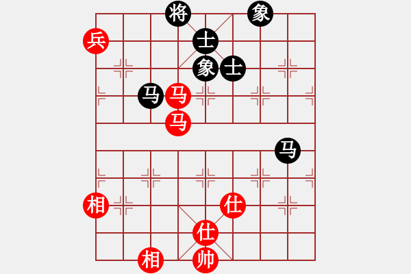 象棋棋譜圖片：橫空飄零(8段)-和-帝威風凜凜(5段) - 步數(shù)：330 