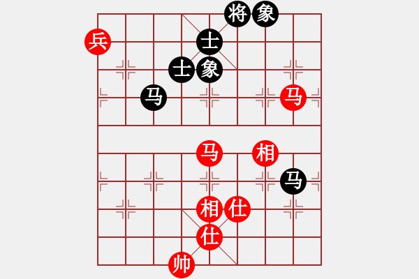 象棋棋譜圖片：橫空飄零(8段)-和-帝威風凜凜(5段) - 步數(shù)：400 