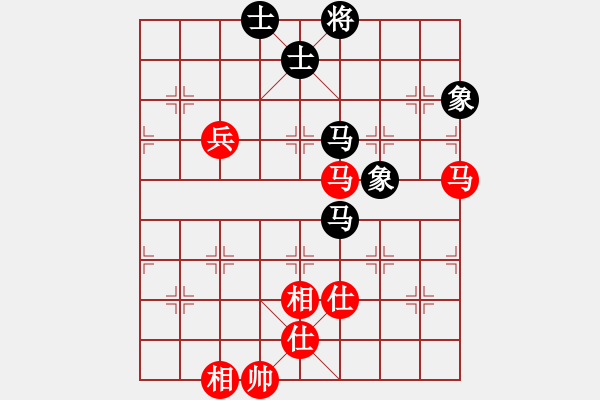 象棋棋譜圖片：橫空飄零(8段)-和-帝威風凜凜(5段) - 步數(shù)：80 