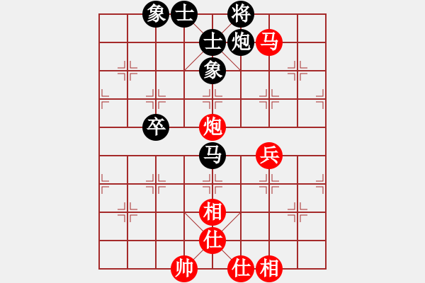 象棋棋譜圖片：鄭慶霖美國(7段)-和-雷州名星(4段) - 步數(shù)：100 