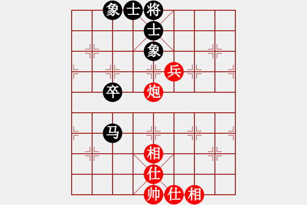 象棋棋譜圖片：鄭慶霖美國(7段)-和-雷州名星(4段) - 步數(shù)：110 