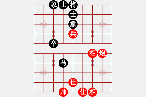 象棋棋譜圖片：鄭慶霖美國(7段)-和-雷州名星(4段) - 步數(shù)：120 