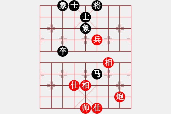 象棋棋譜圖片：鄭慶霖美國(7段)-和-雷州名星(4段) - 步數(shù)：130 