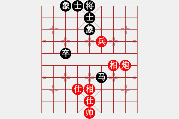 象棋棋譜圖片：鄭慶霖美國(7段)-和-雷州名星(4段) - 步數(shù)：140 