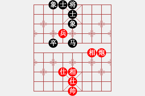 象棋棋譜圖片：鄭慶霖美國(7段)-和-雷州名星(4段) - 步數(shù)：150 