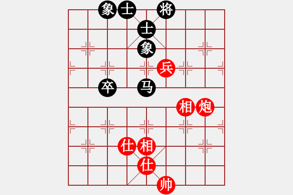 象棋棋譜圖片：鄭慶霖美國(7段)-和-雷州名星(4段) - 步數(shù)：160 