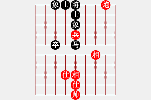 象棋棋譜圖片：鄭慶霖美國(7段)-和-雷州名星(4段) - 步數(shù)：170 