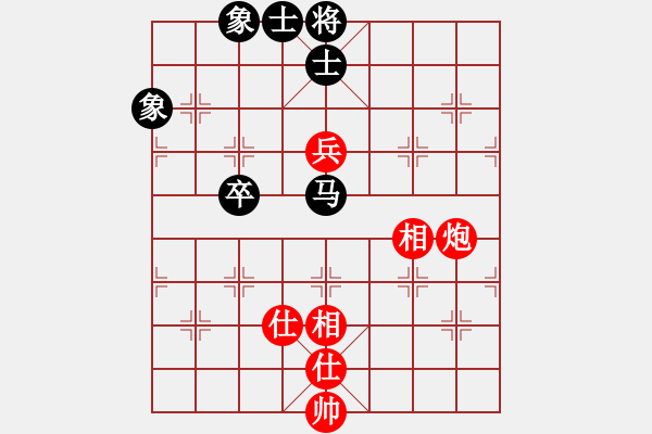 象棋棋譜圖片：鄭慶霖美國(7段)-和-雷州名星(4段) - 步數(shù)：190 