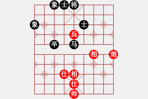 象棋棋譜圖片：鄭慶霖美國(7段)-和-雷州名星(4段) - 步數(shù)：200 