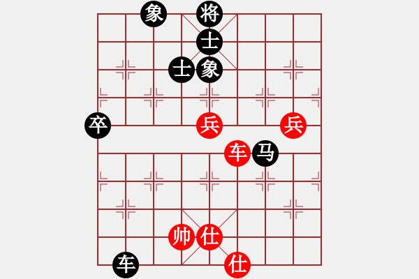 象棋棋譜圖片：下山王(月將)-和-寧波楓楓(8段) - 步數(shù)：100 