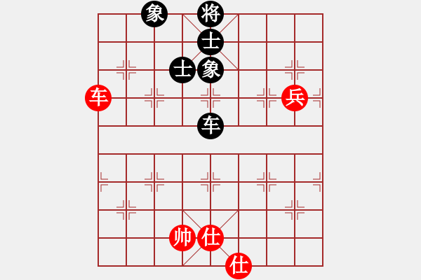 象棋棋譜圖片：下山王(月將)-和-寧波楓楓(8段) - 步數(shù)：110 