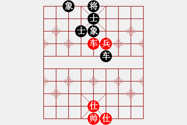 象棋棋譜圖片：下山王(月將)-和-寧波楓楓(8段) - 步數(shù)：120 