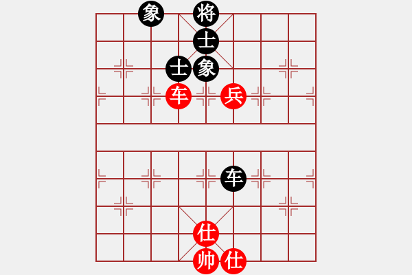 象棋棋譜圖片：下山王(月將)-和-寧波楓楓(8段) - 步數(shù)：130 