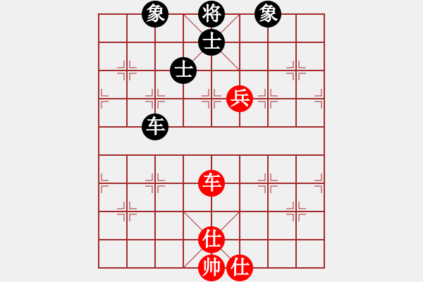 象棋棋譜圖片：下山王(月將)-和-寧波楓楓(8段) - 步數(shù)：270 