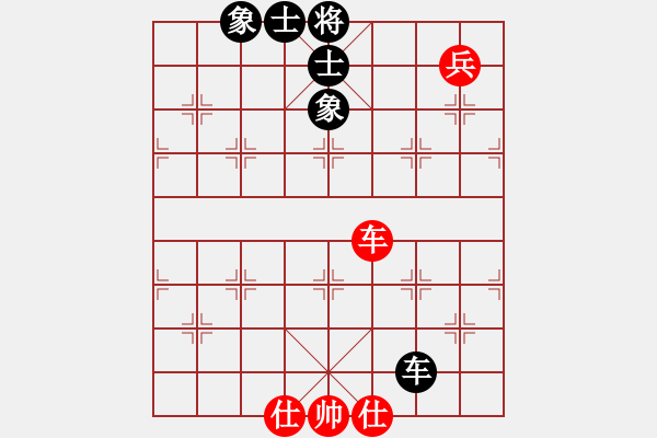 象棋棋譜圖片：下山王(月將)-和-寧波楓楓(8段) - 步數(shù)：300 