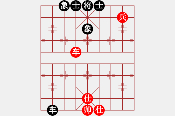 象棋棋譜圖片：下山王(月將)-和-寧波楓楓(8段) - 步數(shù)：310 